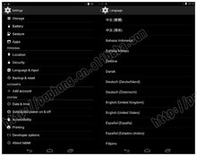Cube T7 7 inch Android Tablet 1920 1200 GPS 2GB RAM 4G LTE Octa Core MTK8752
