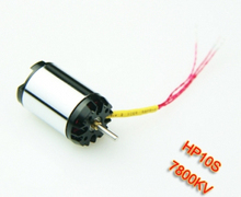 HP10S brushless outrunnner motor for 130X helicopter