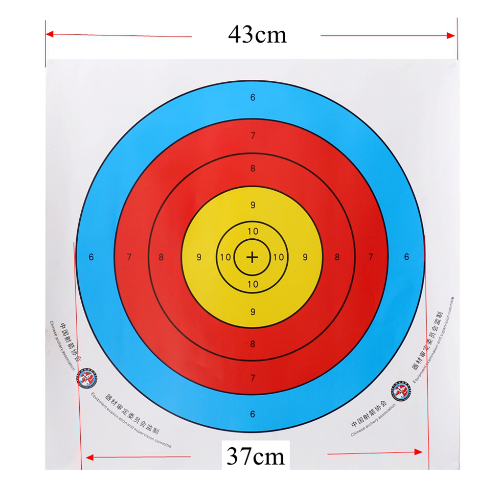 12 Pieces Professional Archery Target Paper For Recurve Bow Longbow