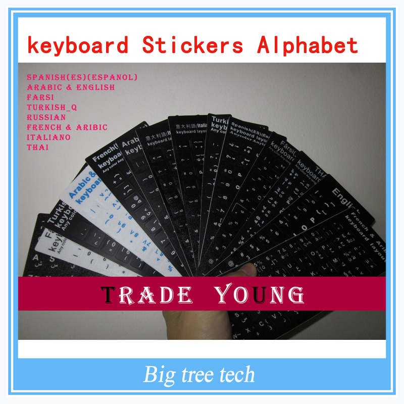 Online kopen Wholesale koreaanse toetsenbord letters uit China koreaanse toetsenbord letters