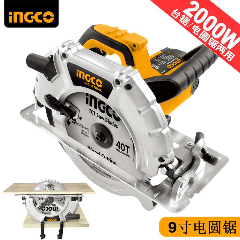 Circular Saw Household Desktop Dual use wood/PVC/ hand saws, guide base