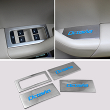 car stainless steel chrome Internal door armrest Button paillette trim cover sticker For New skoda octavia a7 2015 accessories
