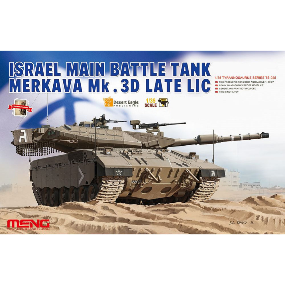 1x MENG TS-025 1/35 Israel Main Battle Tank MBT Merkava Mk.3D Late Lic