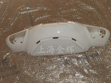 Motorcycle Accessories KYMCO font b GY6 b font heroic 125 Front Box Box Case forebrain heroic