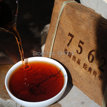 2008 years chinese yunnan puer tea 500g 250g x 2 pu er tea brick menghai old