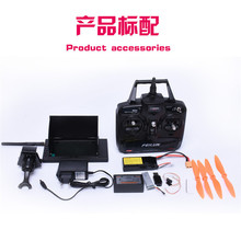 2016 New professional rc drone FX127 Highly Integrated Competition Drone 5.8Ghz 250 Brushless motor RC Quadcopter Camera 70km/h