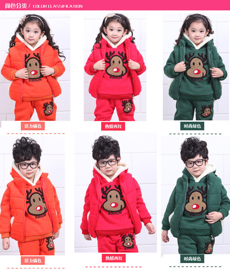 2014 new christmas fashion sweater plus thick velvet boys 2014 new christmas fashion sweater plus thick velvet boys