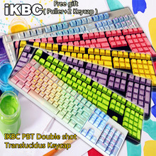IKBC104 Double shot Translucidus Backlit PBT Mechanical Keycap For Cherry Keycool NOPPOO PLU HPE Ducky Filco Mechanical Keyboard