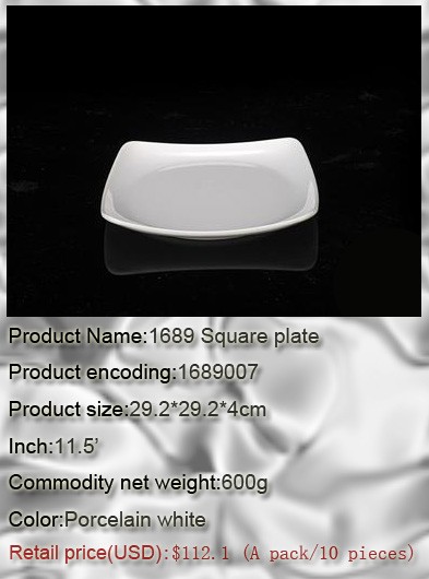 1689007 Porcelain white
