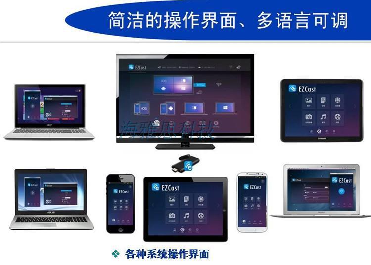 miracast windows 10 to samsung tv miracast windows 10 to samsung tv