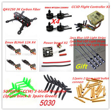 New CF QAV250 DIY Quadcopter Multirotor Kit&Emax MT2204 Brushless Motor&BLHeli 12A ESC&CC3D&6pairs Prop&Gift 12V LED Light Strip