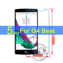 5pcs Ultra Clear LCD Screen Protector Film Cover For LG G4 Beat G4S H735 Protective Film + cloth