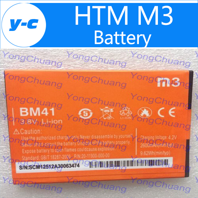 Htm m3  bm41     2600  -  bateria batterij  htm m3    