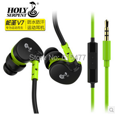 Mobile phone hifi headphones ear wire sports running mp3 waterproof earphones