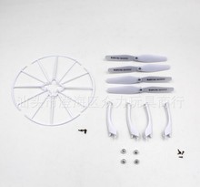 Syma x5HW X5HC x5hw-1 drone spare parts white color landing skid guard propeller