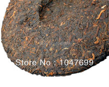 Free shipping Special price promotion of puer tea organic hongTea beauty tea Chinese tea