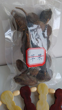 Chinese Food Condiment Amomum Tsaoko Dried Fruit Natural Ecological Spices Cook Stew for Keeping Hot Pot