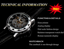 2015 winner fashion casual luxury male leather business skeleton mechanical men self wind military wrist watch