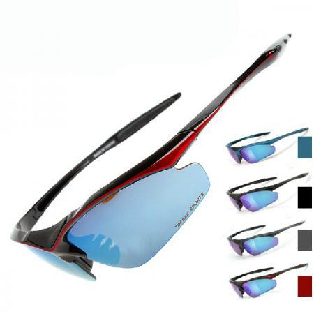 2014 New Fishing Driving Car Cycling Bike Bicycle Glasses Sunglasses Goggles 5 Lens