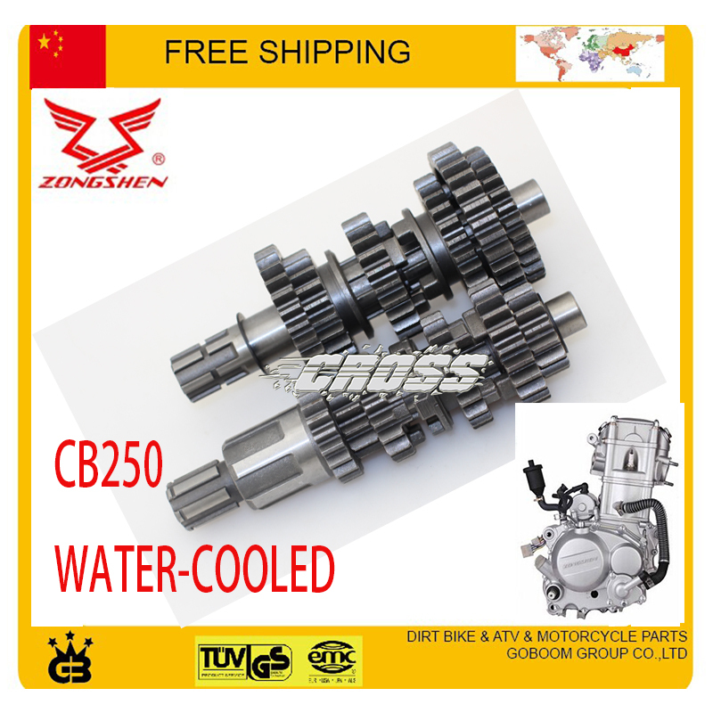 countershaft zongshen 250cc CB250 water cooled countshaft mainshaft transmission gear M-4 counter-shaft count shaft main comp