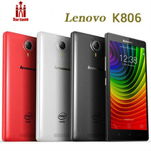 Original Lenovo K80 K80M 4G LTE 5 5 Mobile Phone Dual SIM Intel 64Bit Quad Core1920x1080