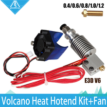 3D Printer E3D volcano kit- J-head Hotend with Single Cooling Fan for 1.75mm Universal Extruder 0.4mm/0.6mm/0.8/1.0/1.2mm Nozzle