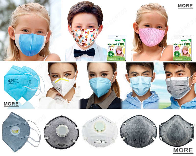 disposable mask for children