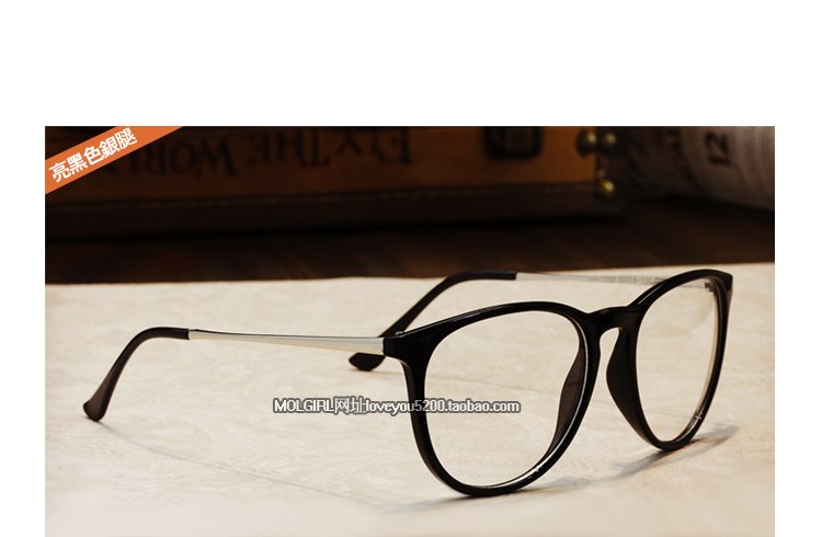 Vintage Brand Design Eyewear Frames eyeglasses eye glasses frames for women Men Male Eyeglass Mirror Plain Glass spectacle frame (12)