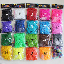 100 PCS wholesale Solid rubber band gum for girls , machine for weaving elastic bands , gum for bracelet