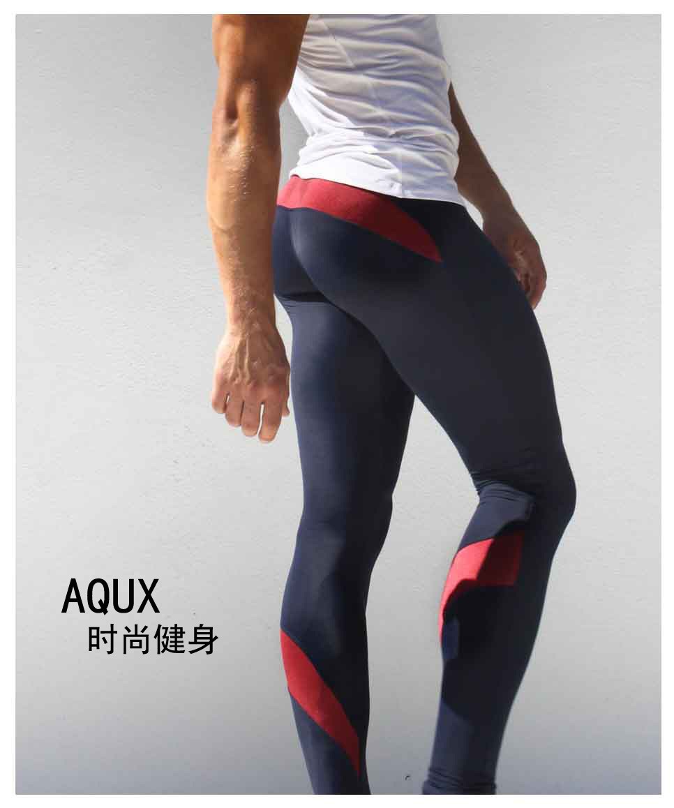 AQUX Sexy Fashion Skinny Sport Pants (7)