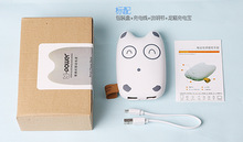 Cute Totoro Portable Grind Arenaceous Qualitative Protable Charger Backup Power Bank Promotion with Retail Package Free