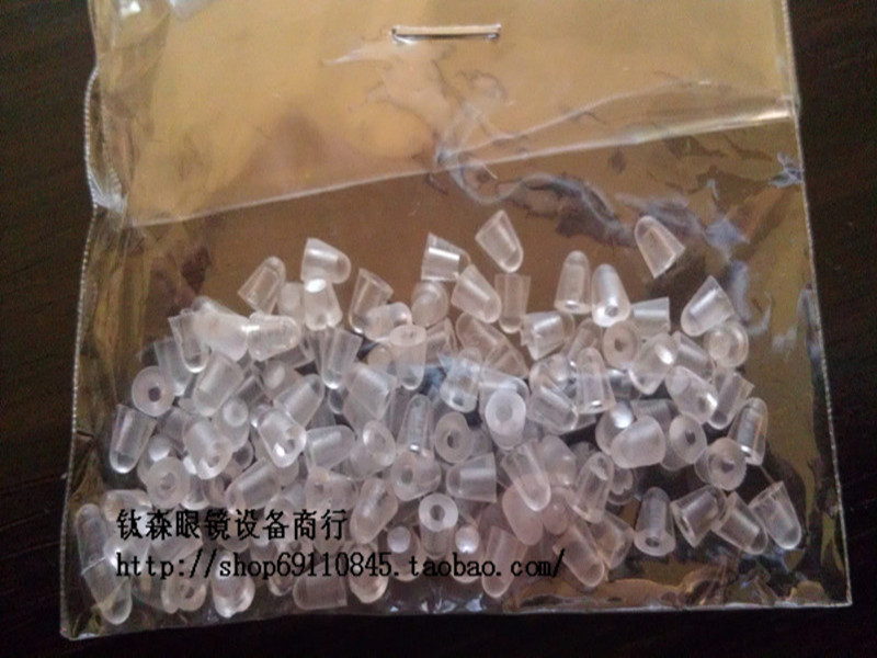 Aliexpress.com : Buy Glasses accessories glasses screw ...