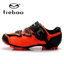 Tiebao Men MTB Mountain Bike Shoes Bicycle Cycling Shoes Self-Locking Nylon-Fibreglass Sole Shoes Sneakers zapatos ciclismo