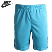 Original New Arrival 2016 font b NIKE b font HYPERELITE POWER font b SHORT b font