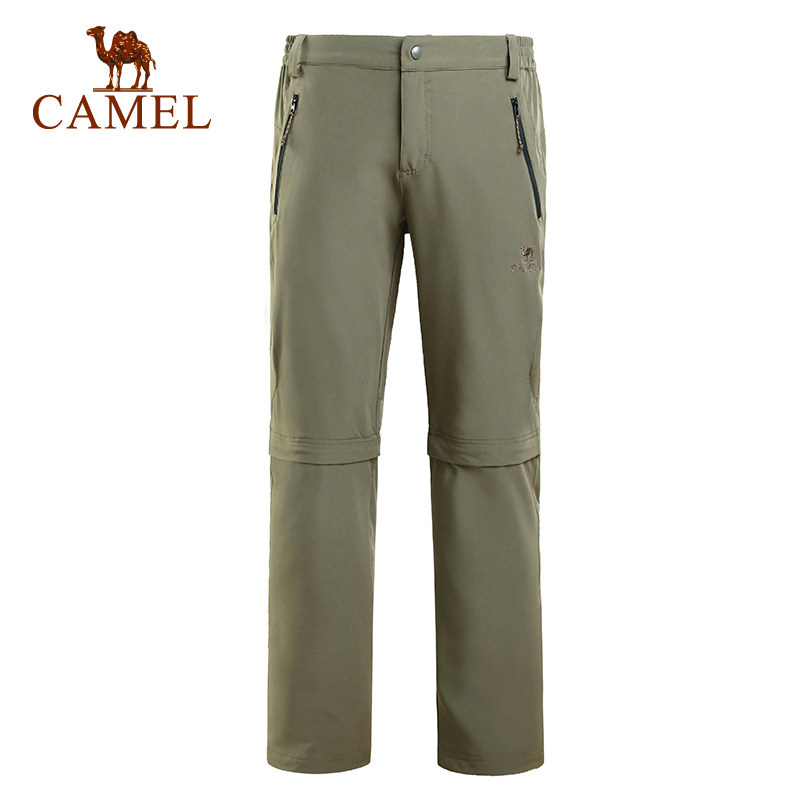 Camel outdoor men's quick-drying pants 2015 new breathable and quick drying pants men