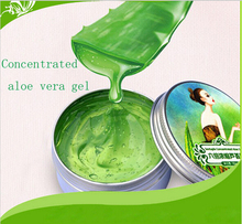 2015 AFY Natural Sixfold Concentrated aloe vera gel Cream perfect remove acne Whitening Oil Control moisturizing face skin care