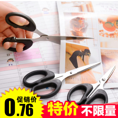 arte scissor promotion shop for promotional arte scissor on aliexpress arte scissor promotion shop for promotional arte scissor on aliexpress