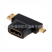 HDMI Micro USB