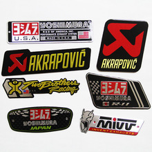 10pcs/lot Motorcycle 3D Aluminium Heat-resistant label exhaust pipe Cool Yoshimura Akrapovic decals Universal Stickers