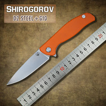 Shirogorov 95 Hati tácticas Flipper cuchillo plegable hoja de acero D2 G10 de acero manejar exterior supervivencia cuchillo de caza que acampa herramienta EDC