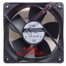 Used Free Shipping DC40V 0.13A Server Cooling Fan For ADDA AD1248HB-Y56 Server Square Fan 3-wire 120x120x32mm