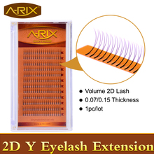 1pack Volume Y 2D Eyelash Extension 0 07 0 15 Super Soft Faux Mink font b