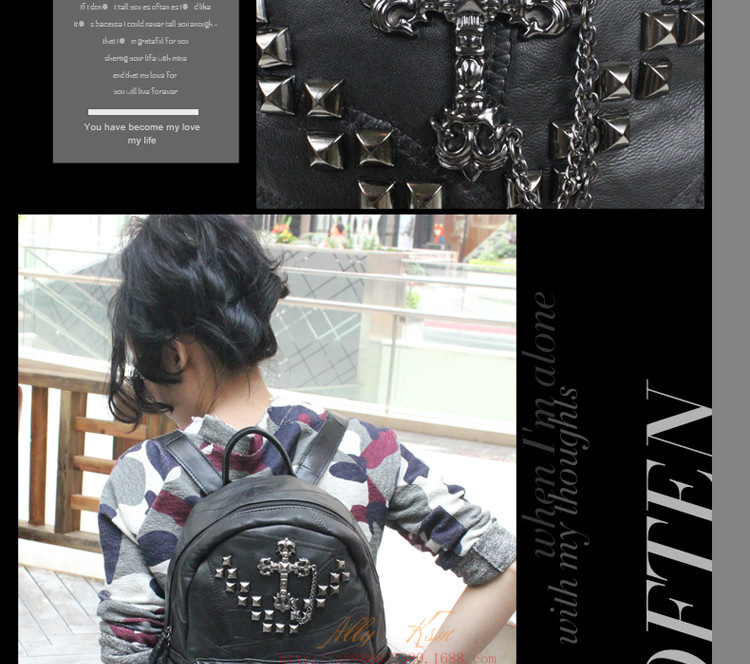 2015 South Korea Style New Campus Wind Rivet Fashion Bags Leather