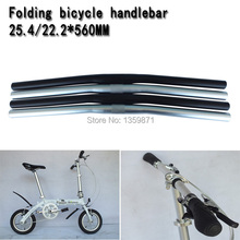 2014 Hot Folding bicycle 25.4 / 22.2 / 560MM anode handlebar Black / Silver