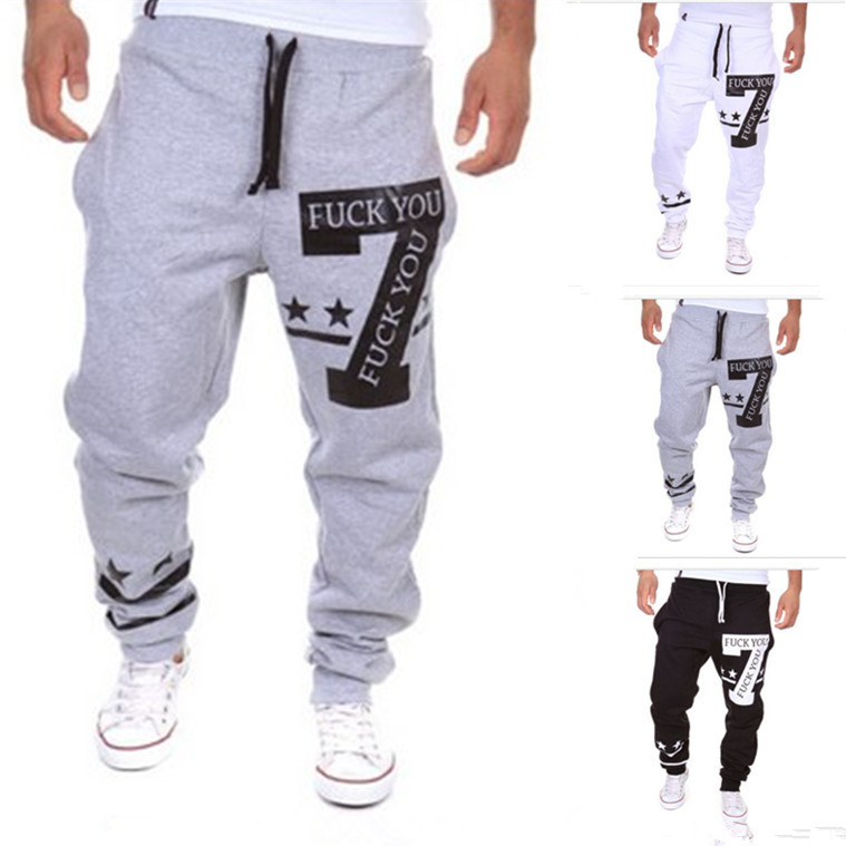 cool sweatpants designs