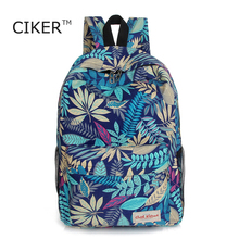 CIKER 2016 women backpacks printing leaves backpack mochila rucksack fashion canvas bags retro casual school bag travel bags
