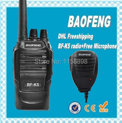 BF-K5 speaker.jpg