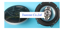 6 inch car speaker of the new 6-inch coaxial speakers one pair price