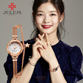 2017 New JULIUS Brand Women Watches Gold Genuine Brass Bracelet Hour Clock Montre femme reloj