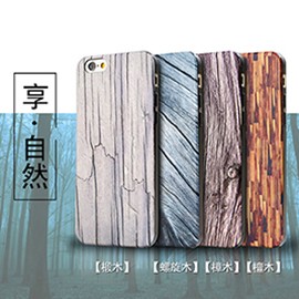 promotion iPhone 6 Case 1